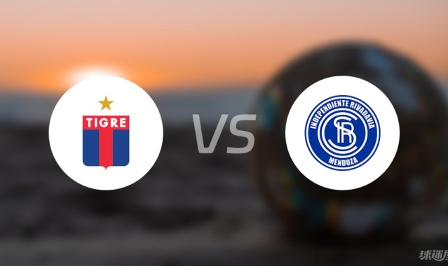【阿根廷杯】堤格雷vs门多萨独立比赛结果：堤格雷(1-3)门多萨独立比分战报(2025年09月06日)